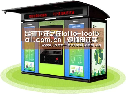 产品名称六
