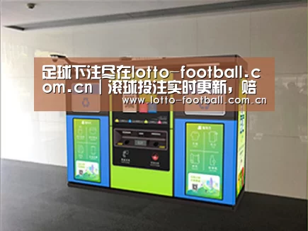 成功案例标题四