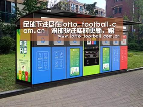 成功案例标题二