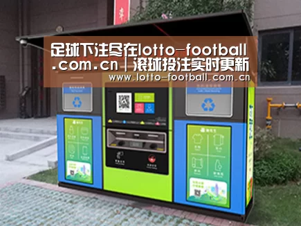 成功案例标题一