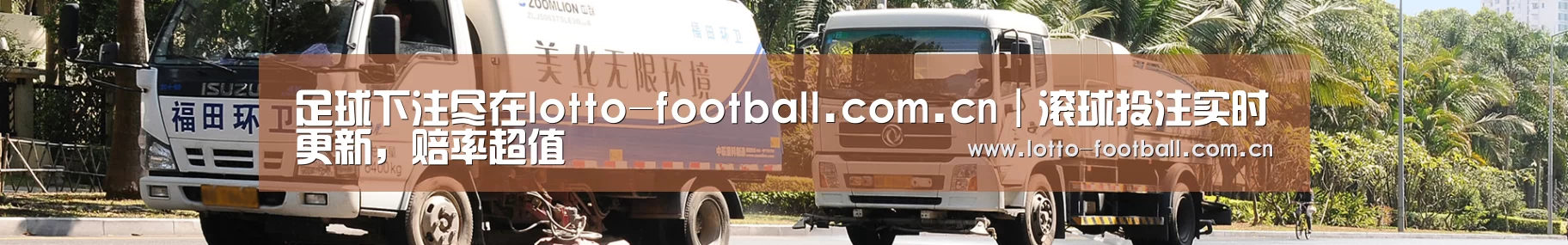 上海市案例